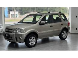 FORD - ECOSPORT - 2008/2008 - Prata - R$ 33.900,00